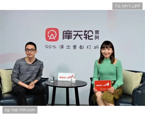 足球赛事票务分销渠道合规监测技术方案，足球票务app哪个好