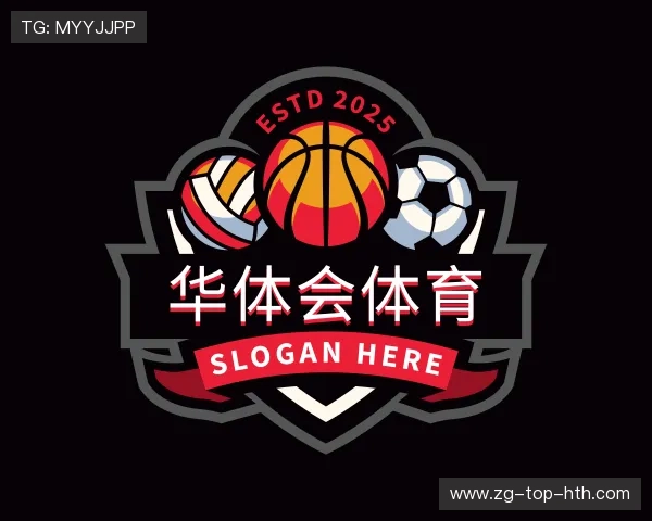 发现华体会电竞